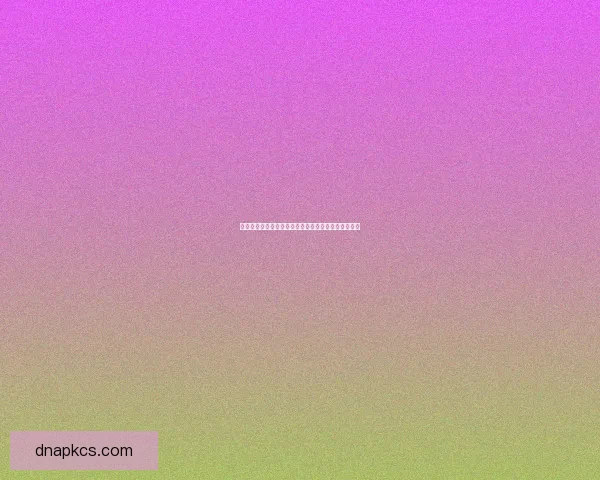 奇异毛毛豆：探索这种独特植物的营养价值与健康益处