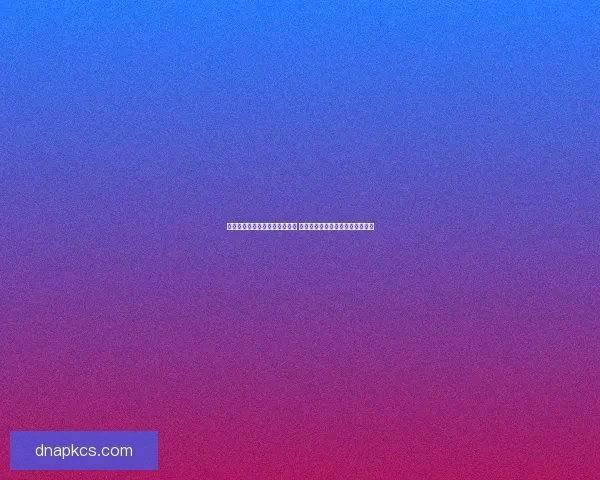 扫雷游戏的规则解析与技巧分享 探索如何提高游戏胜率及策略方法