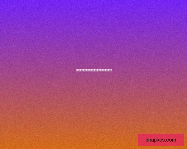 探讨地下城与勇士暗属性系统的深度解析与策略运用