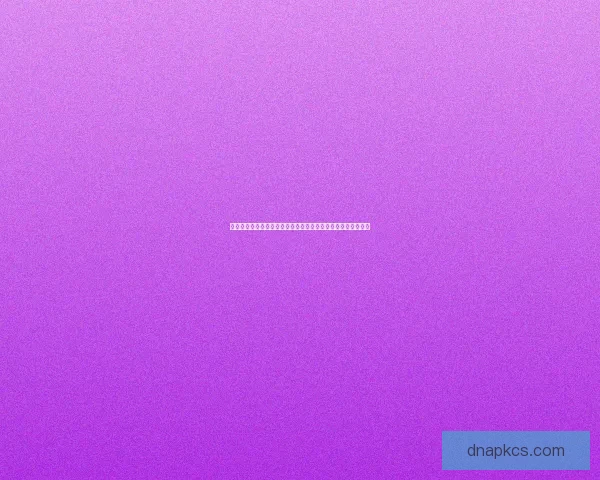 生吃下载：探索数字化时代生鲜食品安全与便捷体验的前沿发展