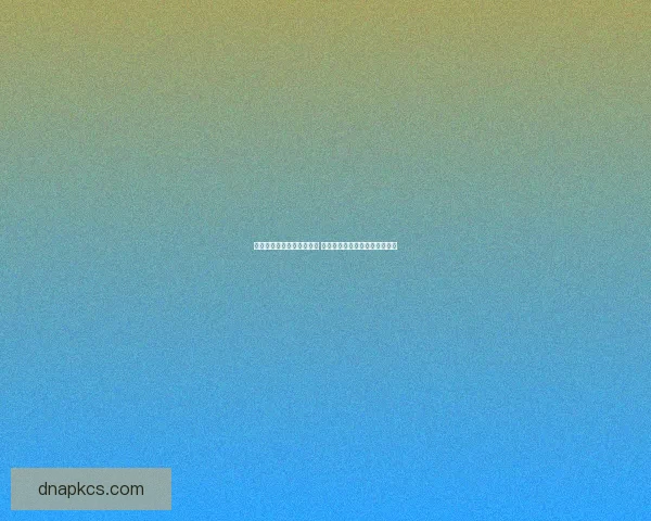 剑灵魔女酒池的秘密与传承 探寻古老魔法背后的禁忌与力量